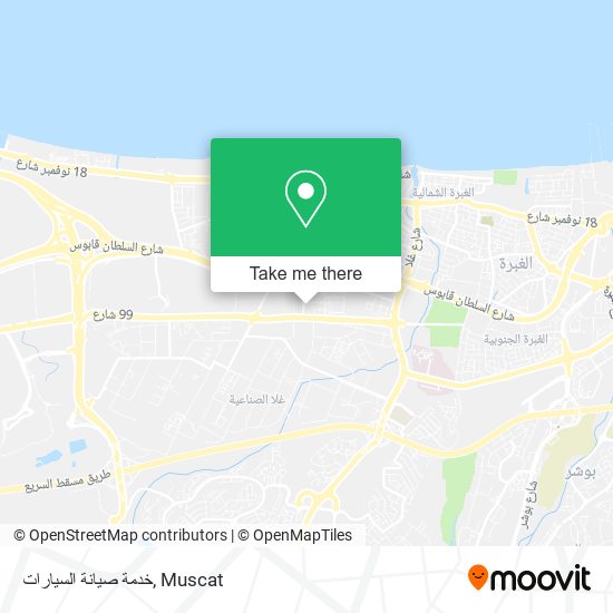خدمة صيانة السيارات map