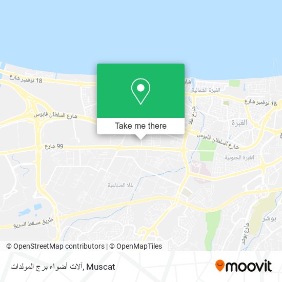 آلات أضواء برج المولدات map