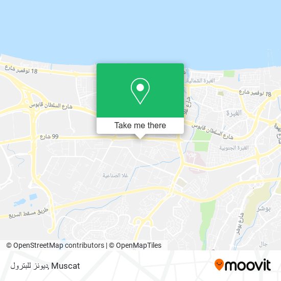 ديونز للبترول map