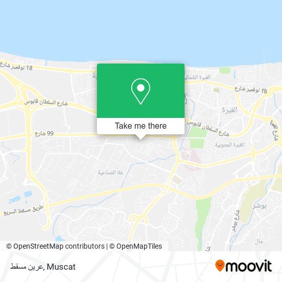 عرين مسقط map