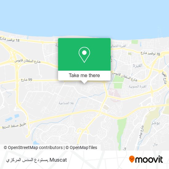 مستودع السدس المركزي map