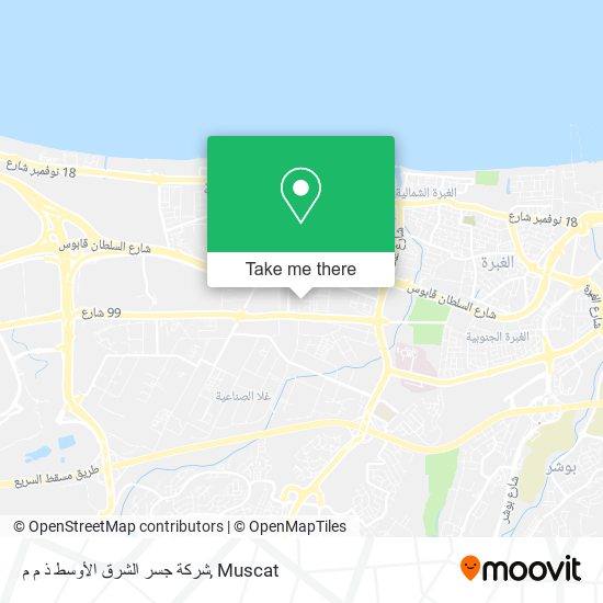 شركة جسر الشرق الأوسط ذ م م map