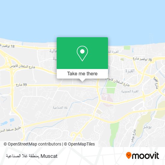 منطقة غلا الصناعية map