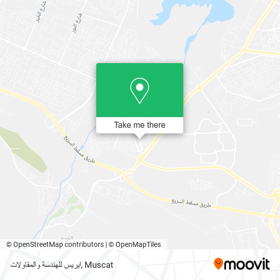 ايريس للهندسة والمقاولات map