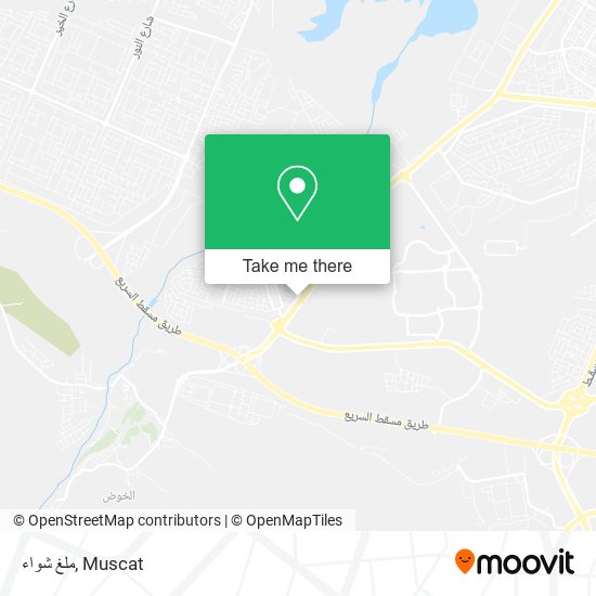ملغ شواء map