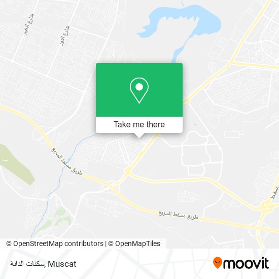 سكنات الدانة map