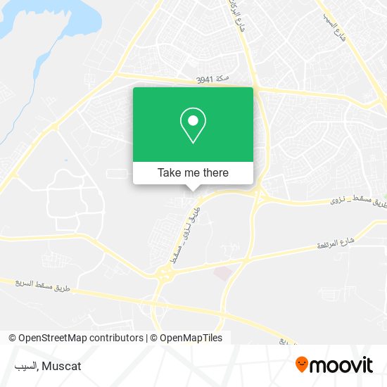 السيب map