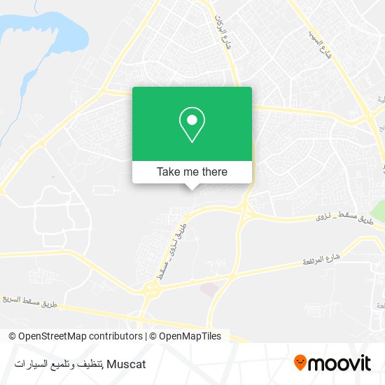 تنظيف وتلميع السيارات map