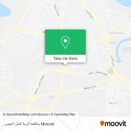 مكافحة الرمة النمل الابيض map