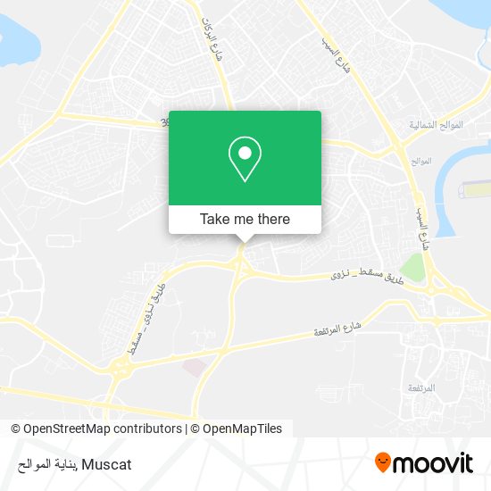 بناية الموالح map