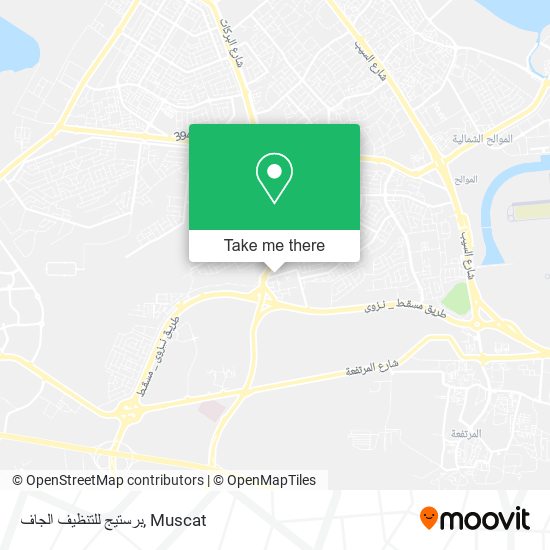 برستيج للتنظيف الجاف map