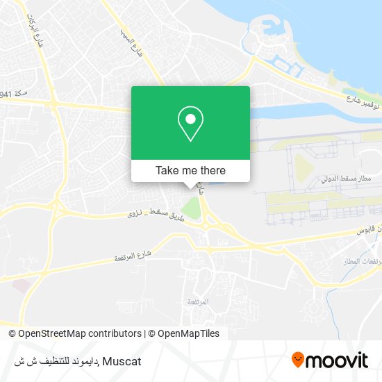 دايموند للتنظيف ش ش map