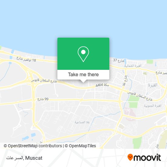 المسرعات map