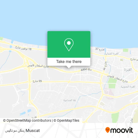 سكن سوناليس map