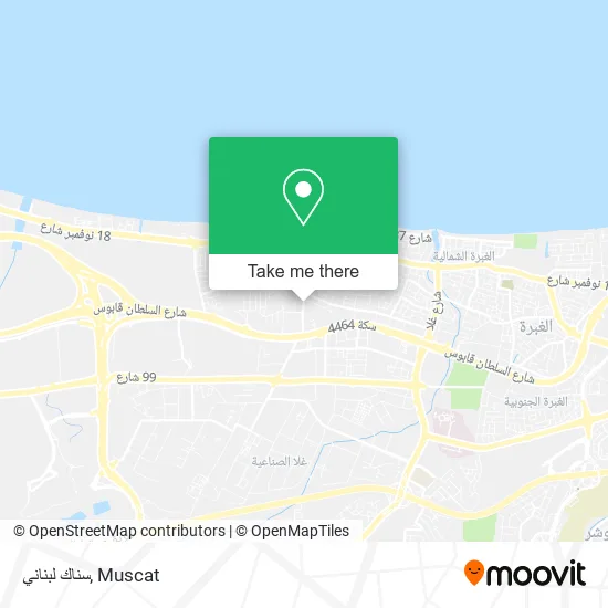 سناك لبناني map