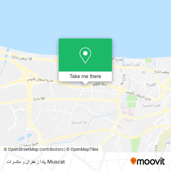 يلدا زعفران و مكسرات map