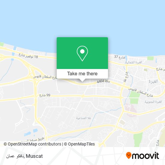 نافكو عمان map