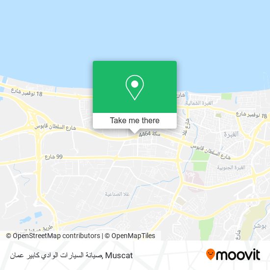 صيانة السيارات الوادي كابير عمان map