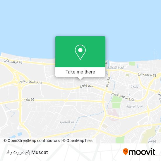 ثخ ديزرت والد map