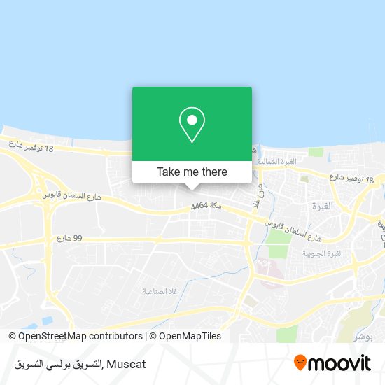 التسويق بولسي التسويق map