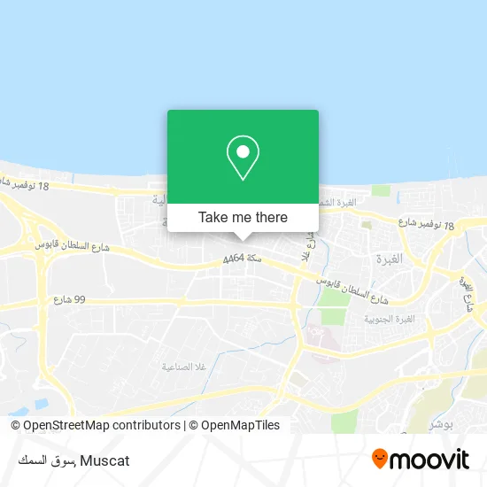 سوق السمك map