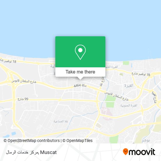 مركز خدمات الرمال map