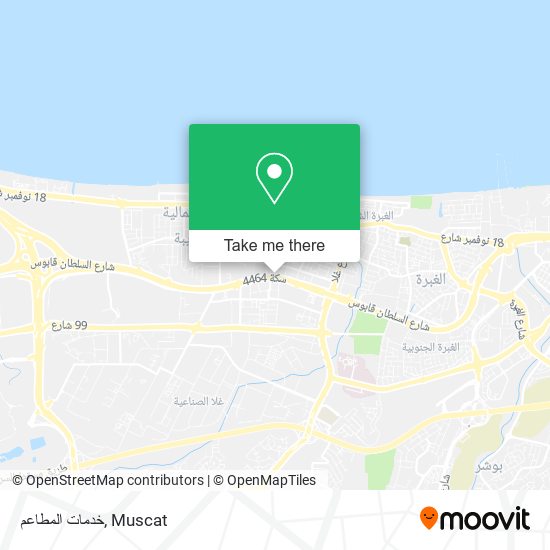 خدمات المطاعم map