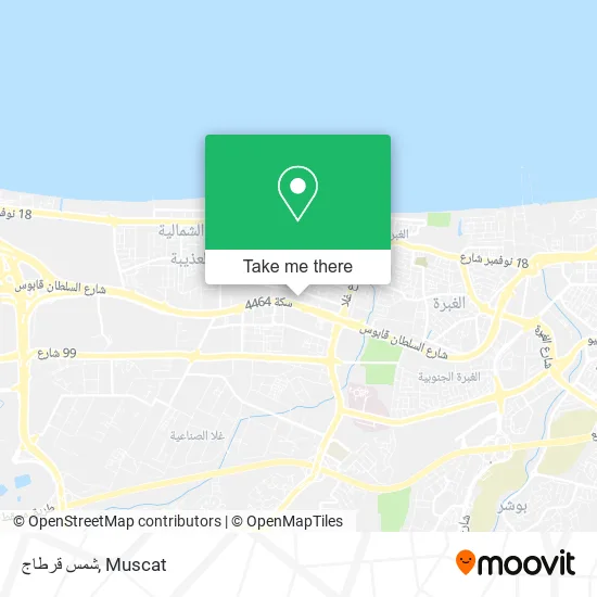 شمس قرطاج map