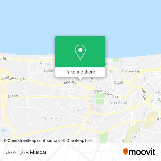 صالون تجميل map