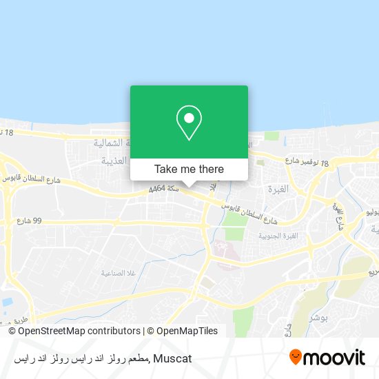 مطعم رولز اند رايس رولز اند رايس map