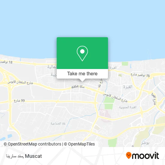 سند سارينا map