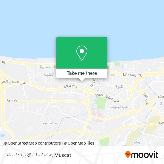 عيادة لمسات الأيورفيدا مسقط map