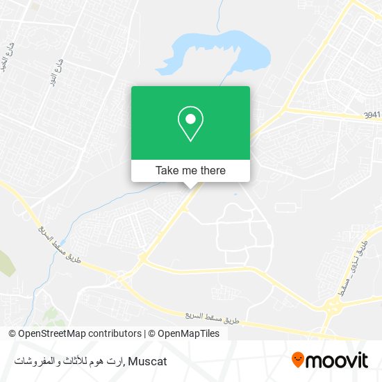ارت هوم للأثاث والمفروشات map