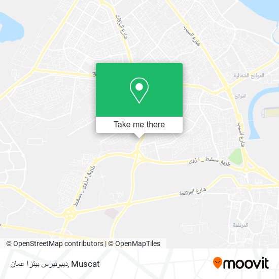 ديبونيرس بيتزا عمان map