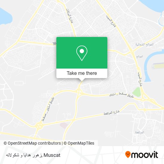 زهور هدايا و شكولاته map
