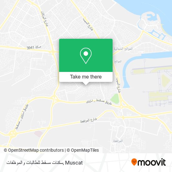 سكنات مسقط للطالبات والموظفات map