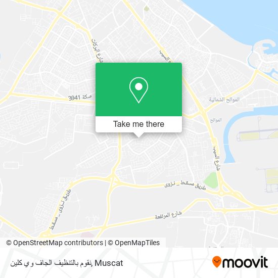 نقوم بالتنظيف الجاف وي كلين map