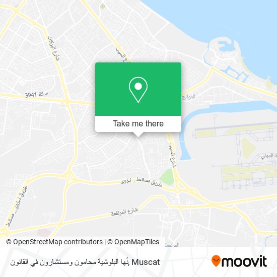 نُها البلوشية محامون ومستشارون في القانون map