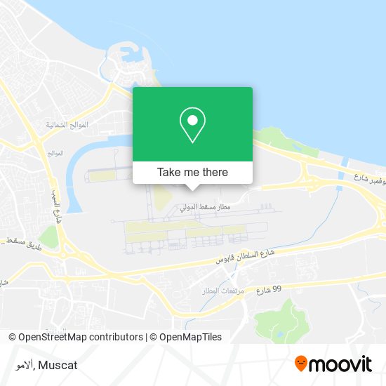 ألامو map