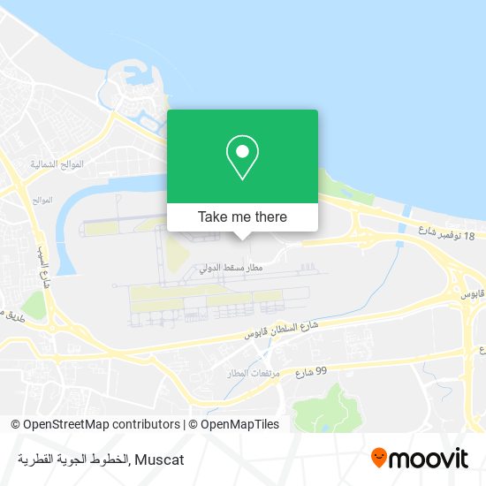 الخطوط الجوية القطرية map