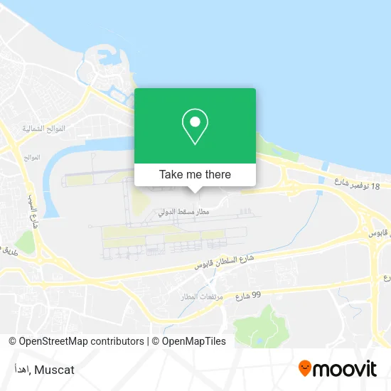 اهدأ map