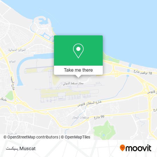 سيكست map