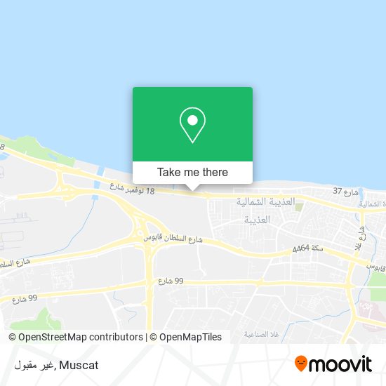 غير مقبول map