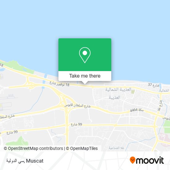 سي الدولية map