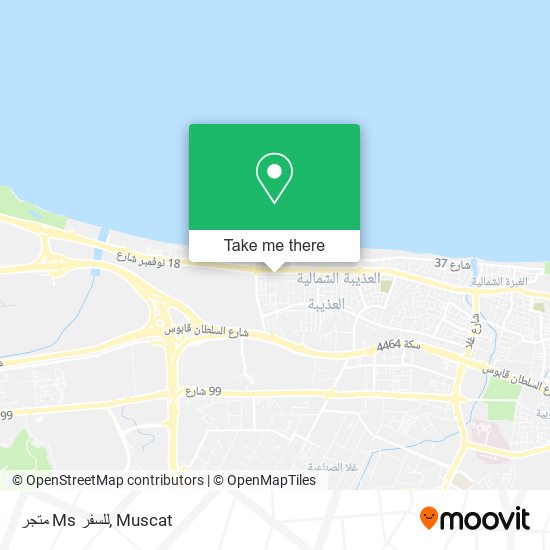 متجر Ms للسفر map