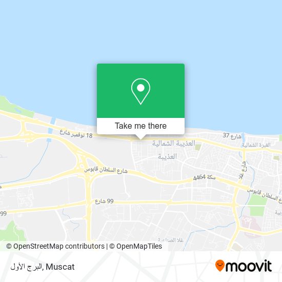 البرج الأول map