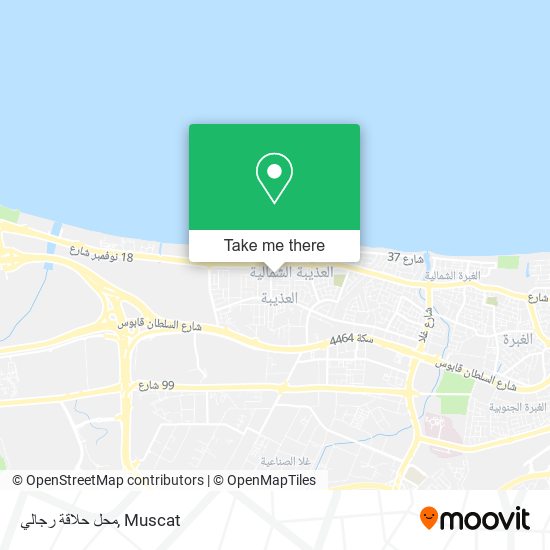 محل حلاقة رجالي map