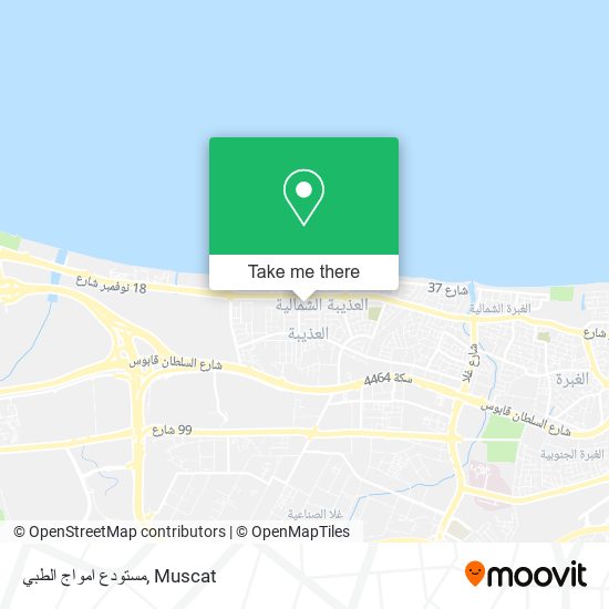 مستودع امواج الطبي map