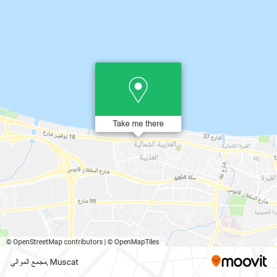 مجمع الموالي map