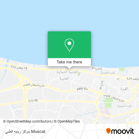 مركز رينيه الطبي map